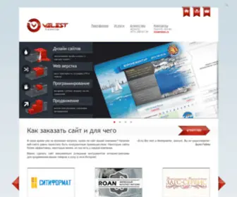 Velest.ru(Создание сайтов в Воронеже) Screenshot