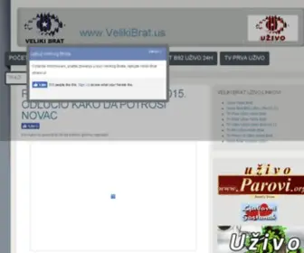 Velikibrat.us(Veliki Brat 2013 Vip Poznati) Screenshot