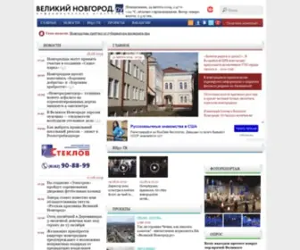 Velikiynovgorod.ru(новости) Screenshot