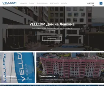Vellcom.ru(строительный холдинг) Screenshot