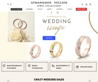 Velliosoro.com(Athanasios Vellios Jewelry Collection) Screenshot