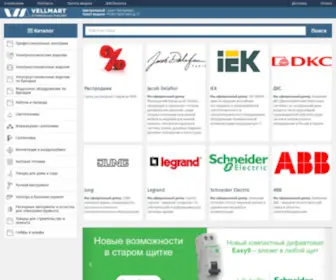Vellmart.net(Веллмарт) Screenshot