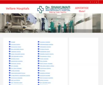 Vellorehospitals.com(Vellore Hospitals) Screenshot