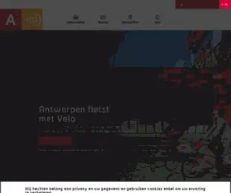 Velo-Antwerpen.be(Velo Antwerpen) Screenshot