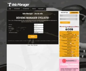 Velo-Manager.com(Jeu de cyclisme en ligne gratuit) Screenshot