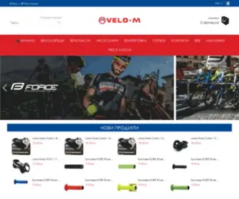 Velo-M.net(Онлайн) Screenshot