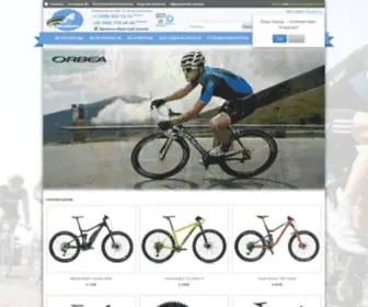 Velobest.bike(Элитные велосипеды продаются тут) Screenshot