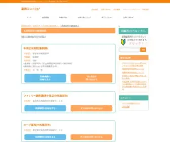 Velocityvintage.com(亚慱体育网站) Screenshot