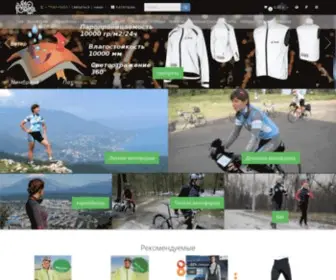 Veloforma.net(Veloforma) Screenshot