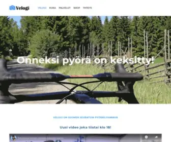 Velogi.com(Velogi) Screenshot