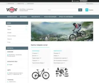 Velopitstop.com.ua(Velopitstop) Screenshot