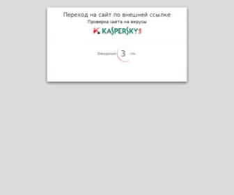 Velorich.ru(игрушки оптом) Screenshot