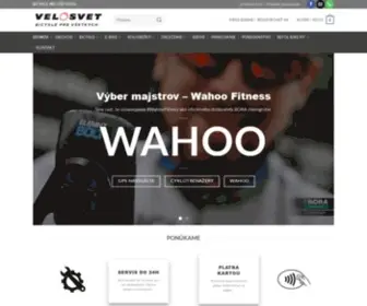 Velosvet.sk(E-shop) Screenshot