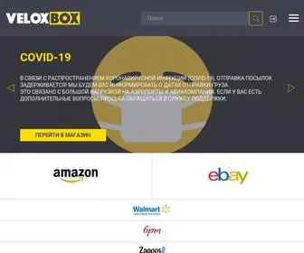 Veloxbox.us(Покупайте в онлайн) Screenshot
