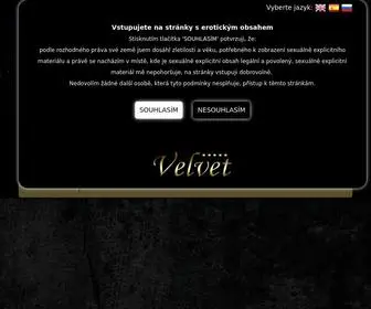 Velvet.cz(Night Club Praha Velvet) Screenshot