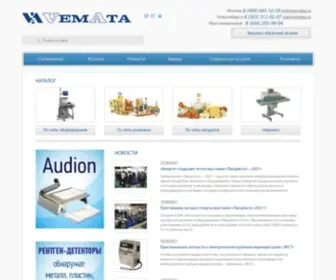 Vemata.ru(Поставка и продажа упаковочного оборудования) Screenshot