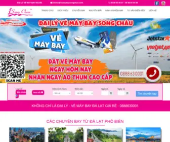 Vemaybaysongchau.com(华体汇网站) Screenshot