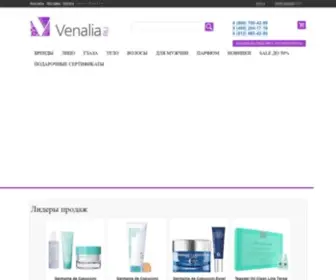 Venalia.ru(Интернет) Screenshot