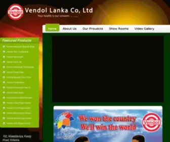 Vendol.lk(Veldol Lanka) Screenshot