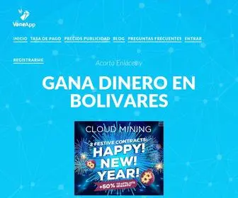 Veneapp.com(Veneapp) Screenshot