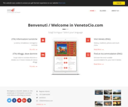 Venetocio.com(Welcome in) Screenshot