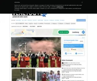 Venetogol.it(Il portale del calcio dilettantistico veneto) Screenshot