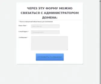 Vengerskoe.ru(vengerskoe) Screenshot