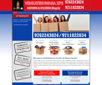 Venkateshwarapackers.in(Venkateshwara Packers and Movers Services in Pune) Screenshot