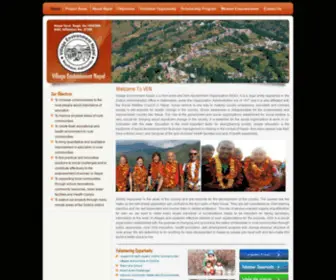 Ven.org.np(Village Environment Nepal) Screenshot