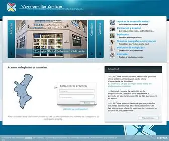 Ventanillaunicaenfermeria.es(Ventanilla) Screenshot