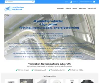 Ventilationsbutiken.se(Ventilation för bättre inomhusklimat) Screenshot