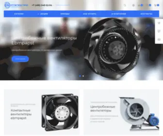Ventilyator-Shop.ru(Интернет) Screenshot