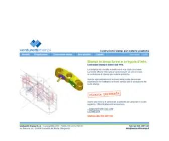 Venturettistampi.it(Venturetti Officina Meccanica costruzione stampi) Screenshot