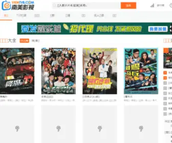 Ventvb.com(欧宝体育竞猜) Screenshot