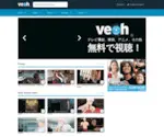 Veoh.com Screenshot