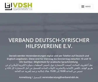 Verband-DSH.de(Verband Deutsch) Screenshot