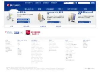 Verbatim.com.hk(Official site for Verbatim products in Australia and NZ) Screenshot