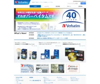 Verbatim.jp(世界No.1記録メディアブランド Verbatim（バーベイタム） by 三菱化学メディア) Screenshot