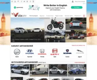 Vercity.ru(VERcity это) Screenshot