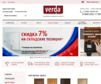 Verda-M.ru(Межкомнатные двери производство и продажа) Screenshot