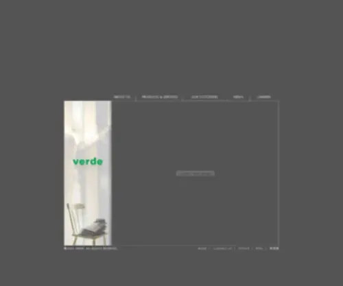 Verde.com(Verde Garment Manufacturing Ltd) Screenshot