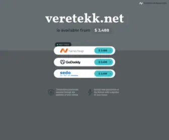 Veretekk.net(veretekk) Screenshot