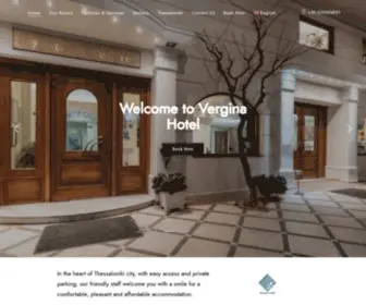 Vergina-Hotel.gr(Vergina Hotel) Screenshot