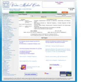 Veritas-Medical.com(Veritas Medical) Screenshot