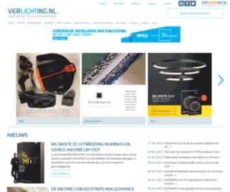 Verlichting.nl(Het digitale tijdschrift voor verlichting professionals) Screenshot