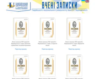 Vernadskyjournals.in.ua(Vernadskyjournals) Screenshot