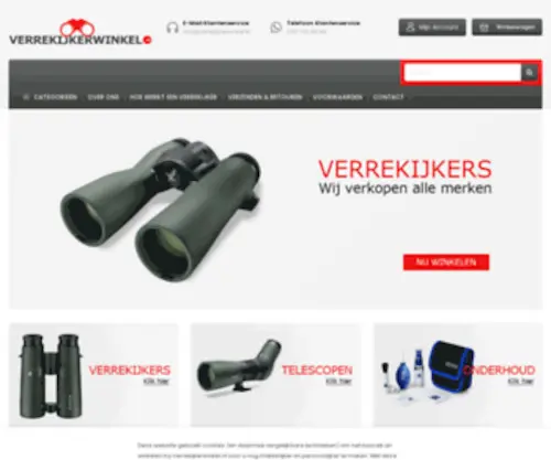 Verrekijkerwinkel.nl(Foto Sipkes) Screenshot