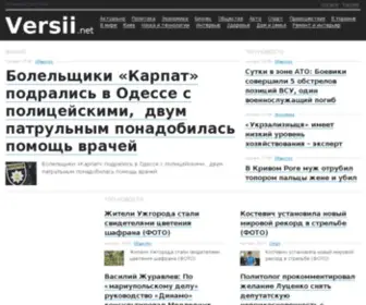 Versii.net(новости Украины) Screenshot