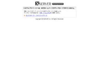 Versleciel.net(エックスサーバー) Screenshot