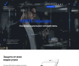 Verte.cc(The requested domain is disabled) Screenshot